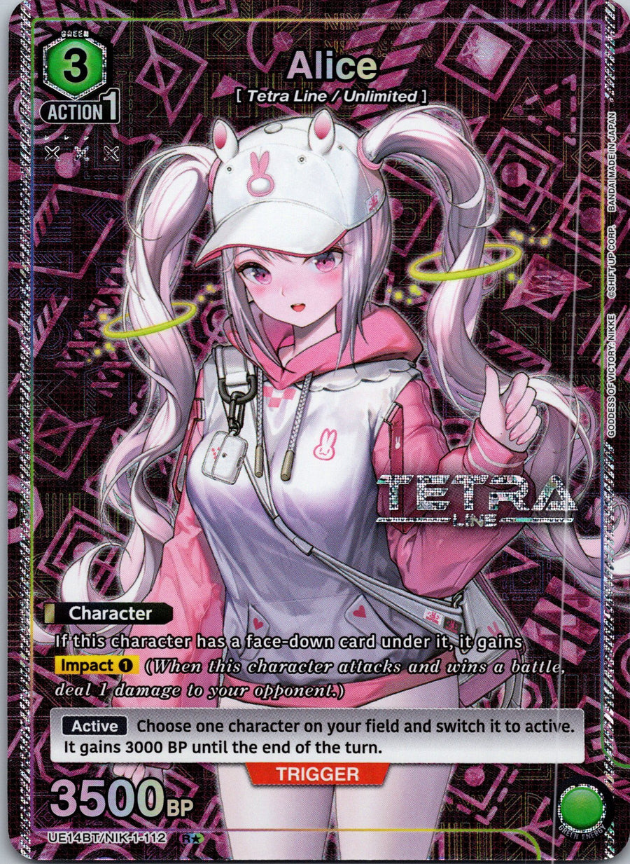 Alice (112) (R*)