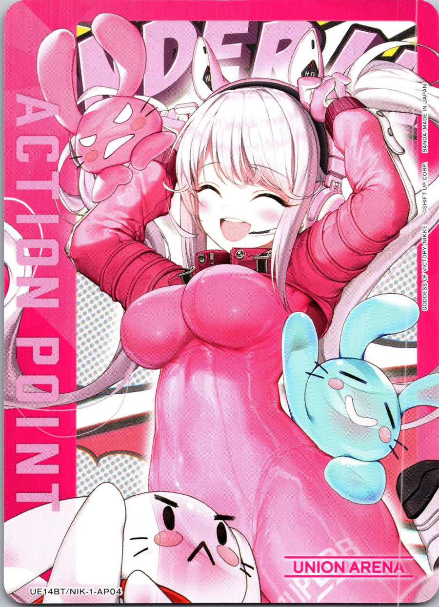Action Point Card (AP04) | Near Mint / English / Normal