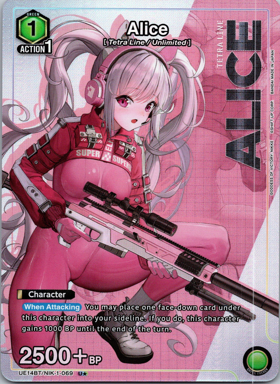 Alice (069) (U*)