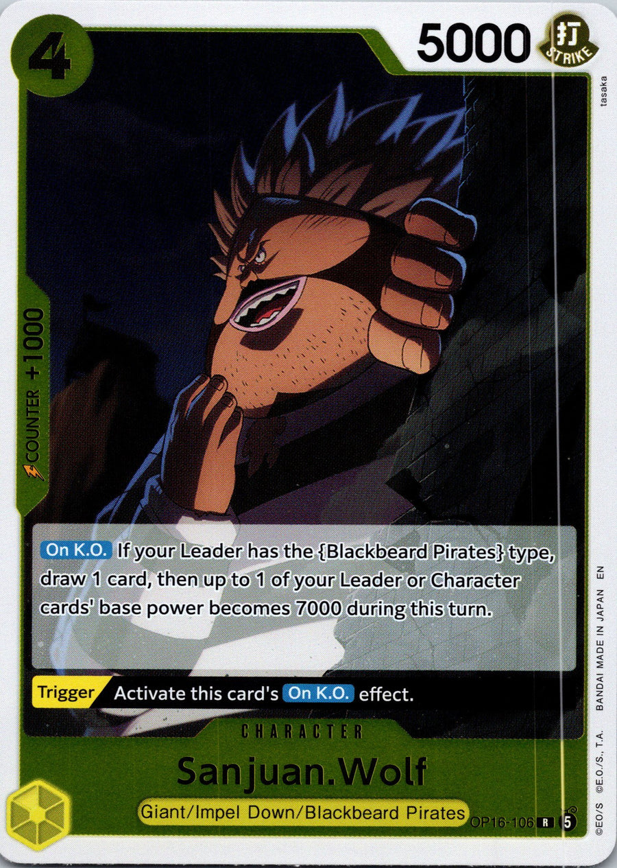 Sanjuan.Wolf | Near Mint / English / Foil