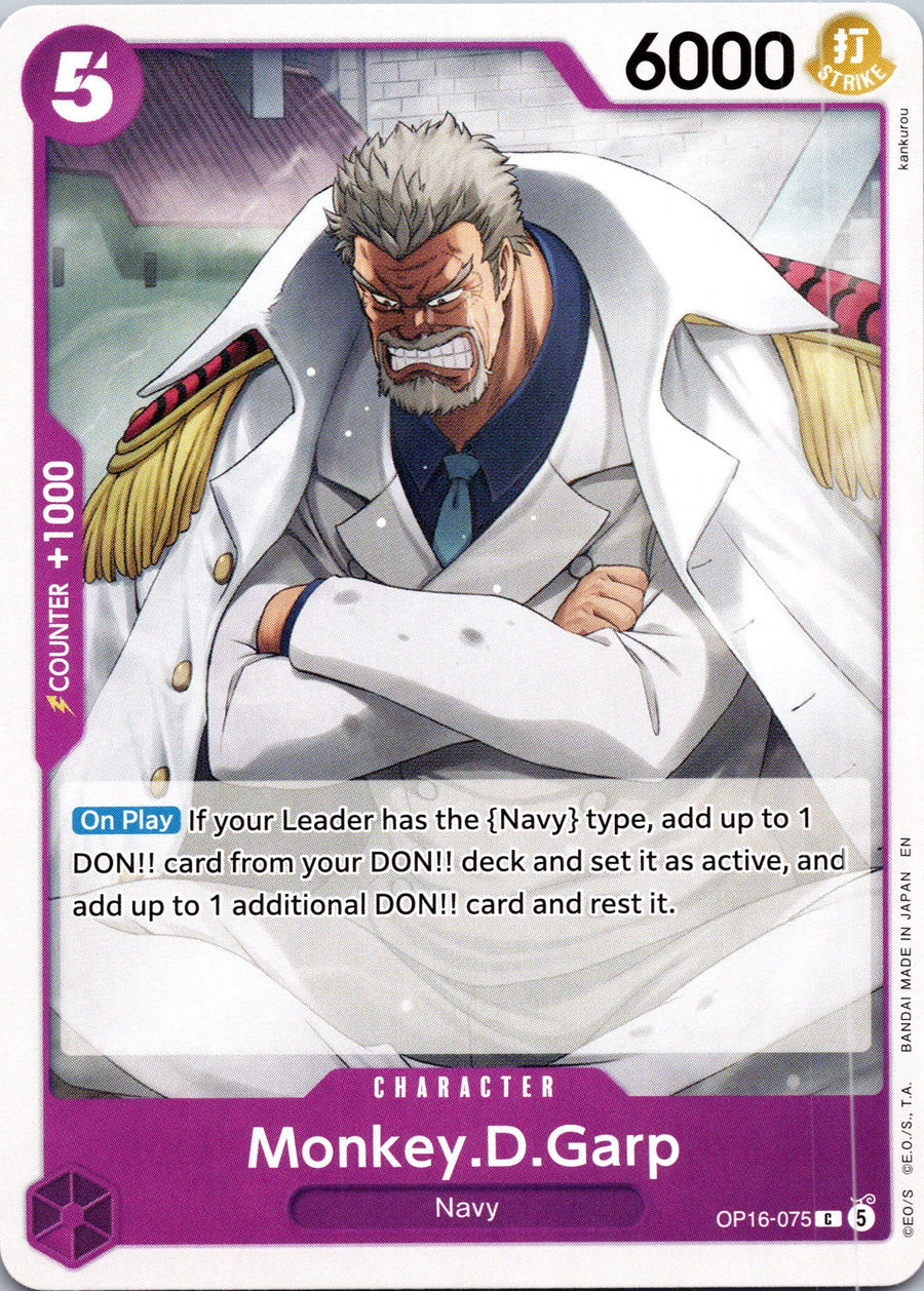Monkey.D.Garp | Near Mint / English / Normal