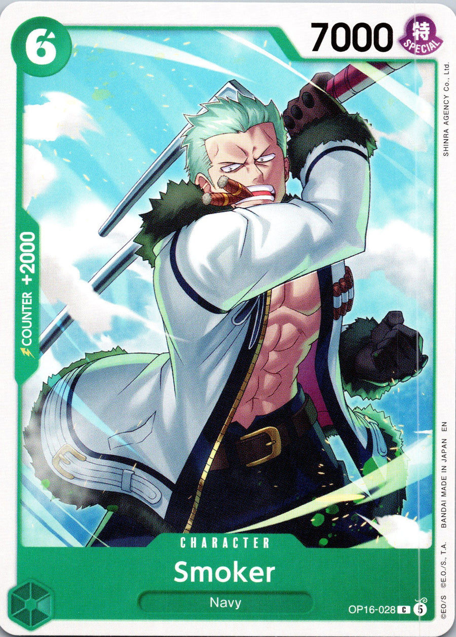 Smoker | Near Mint / English / Normal