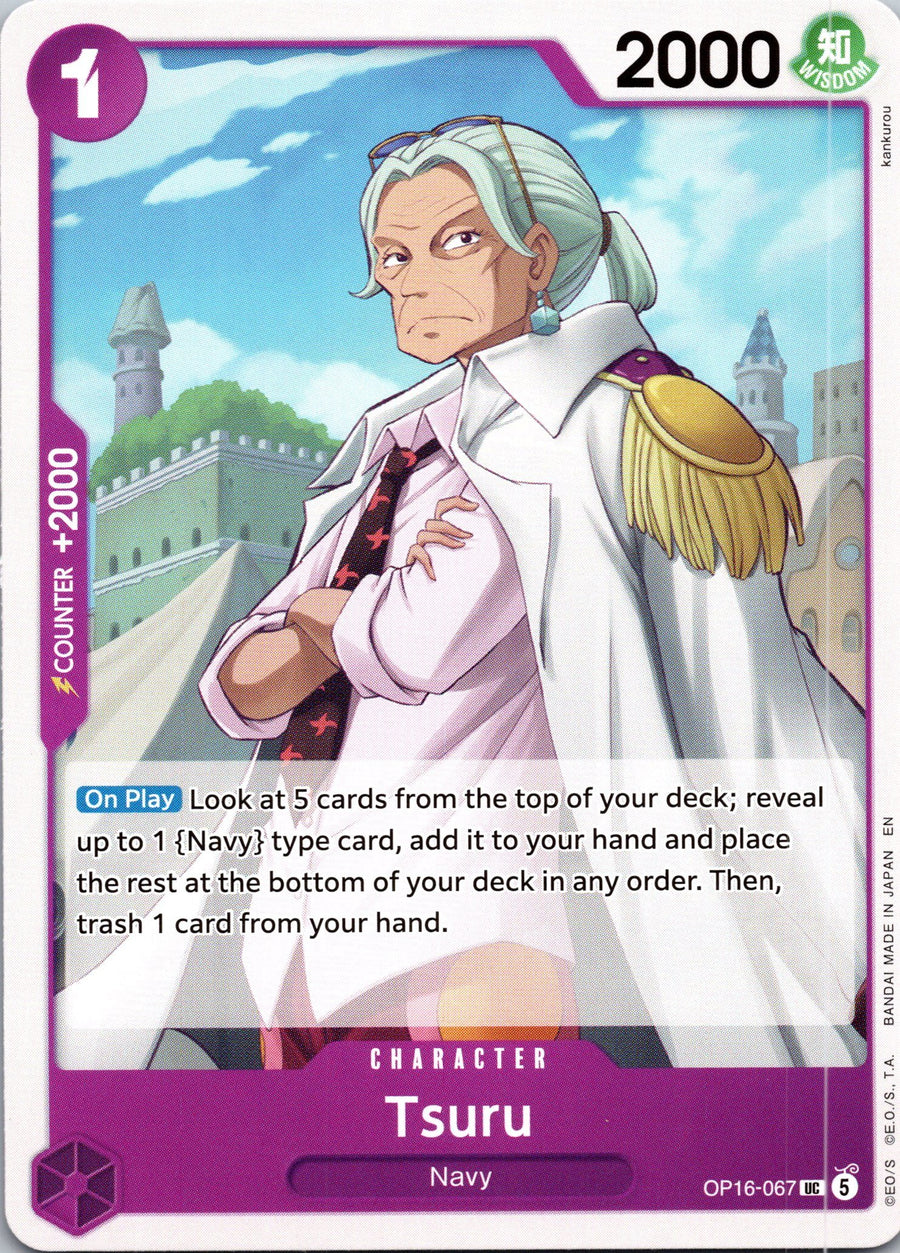Tsuru | Near Mint / English / Normal