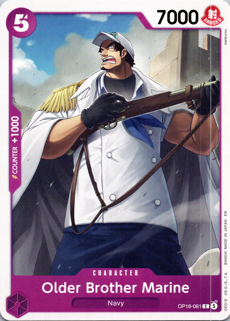 Older Brother Marine | Near Mint / English / Normal