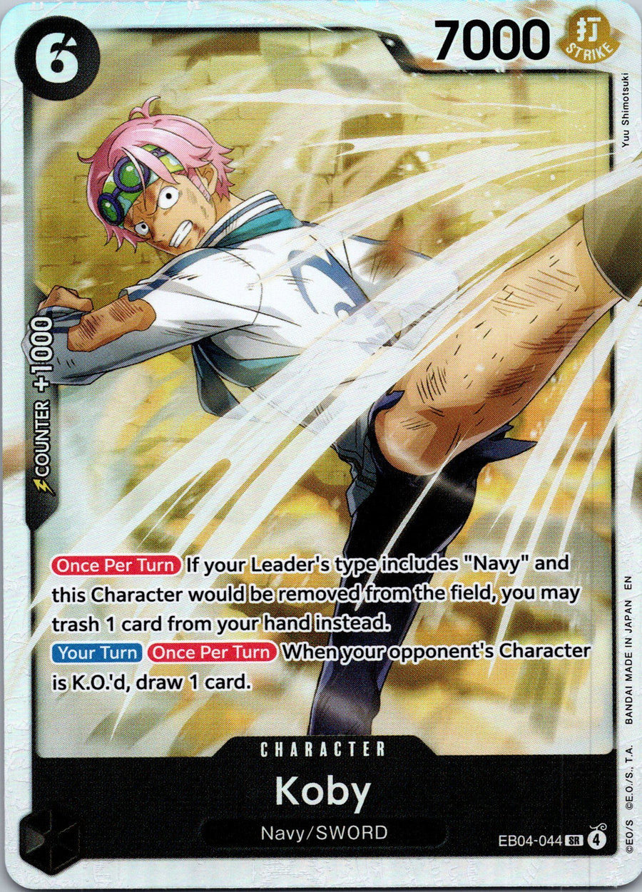 Koby (EB04-044) | Near Mint / English / Foil