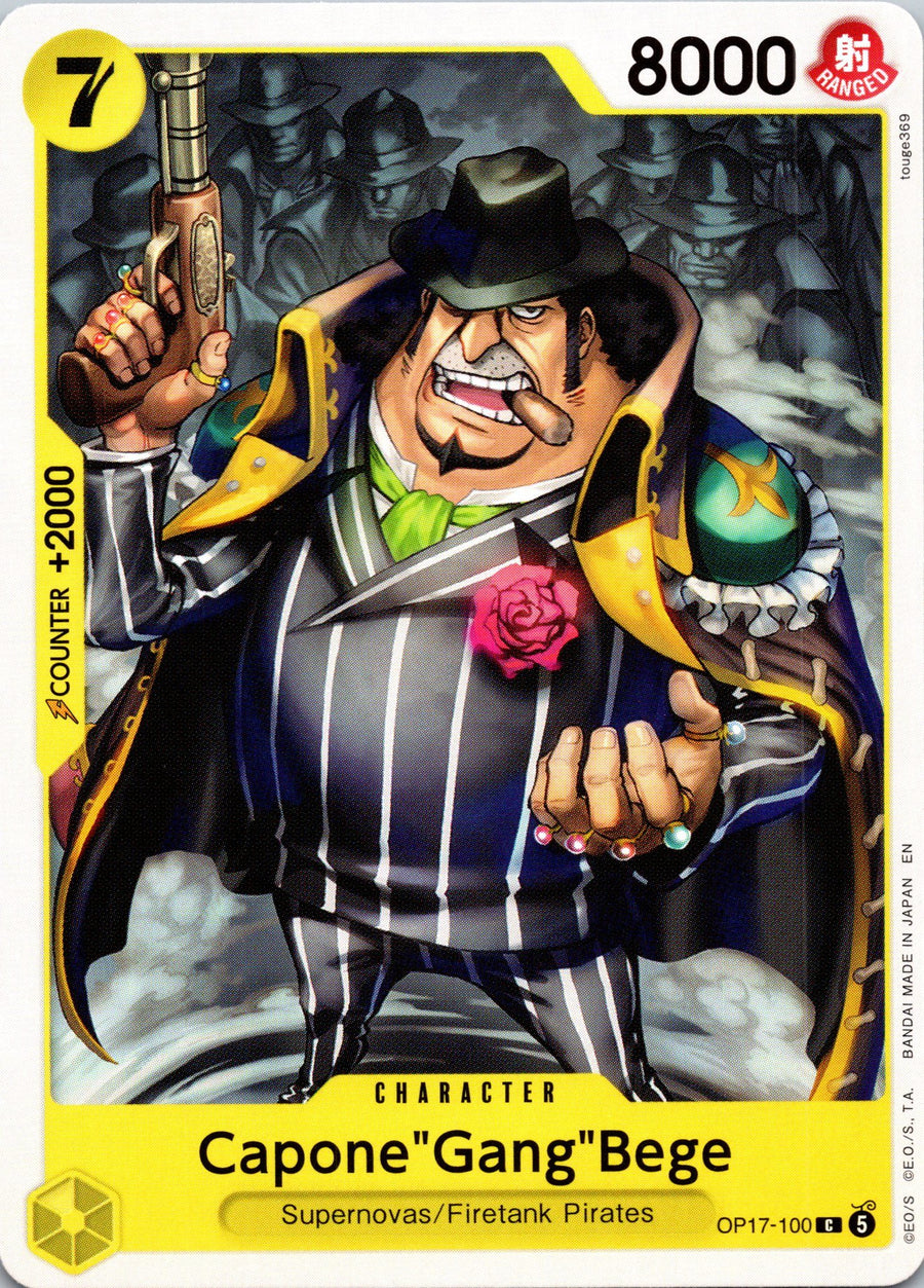 Capone"Gang"Bege | Near Mint / English / Normal