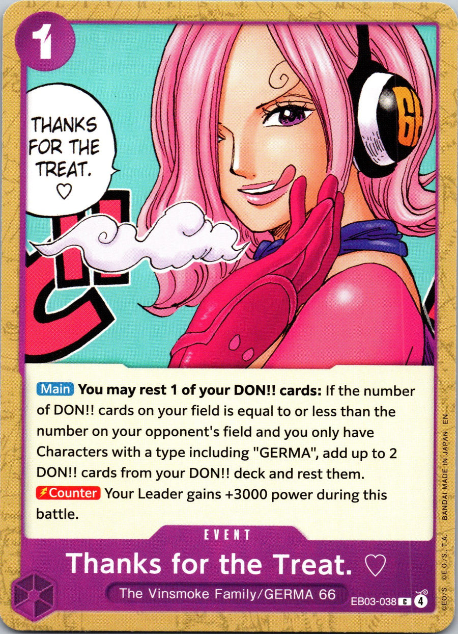 Thanks for the Treat. | Near Mint / English / Normal