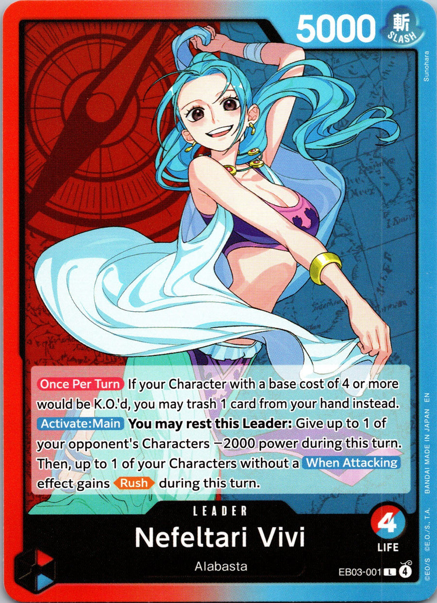 Nefeltari Vivi (001) | Near Mint / English / Normal