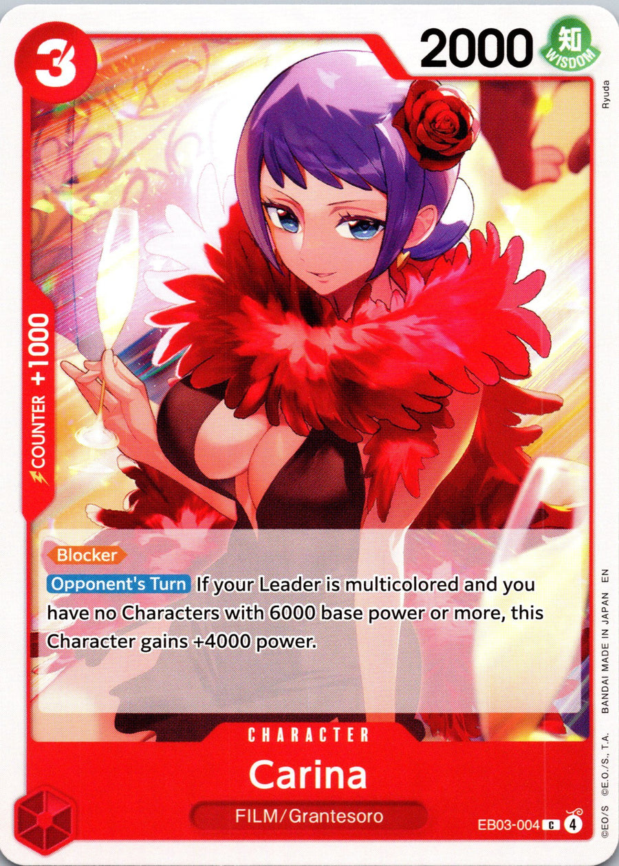 Carina | Near Mint / English / Normal