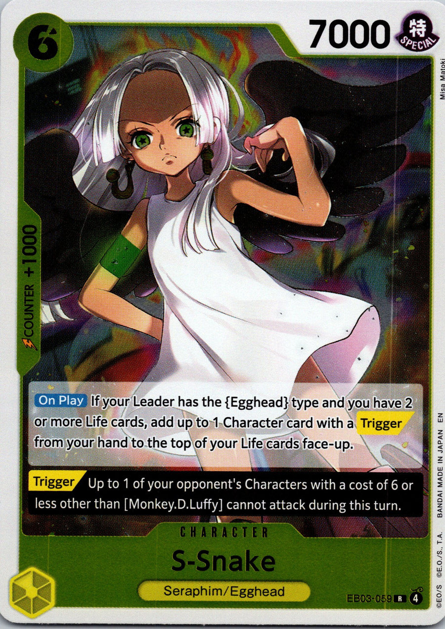 S-Snake | Near Mint / English / Foil