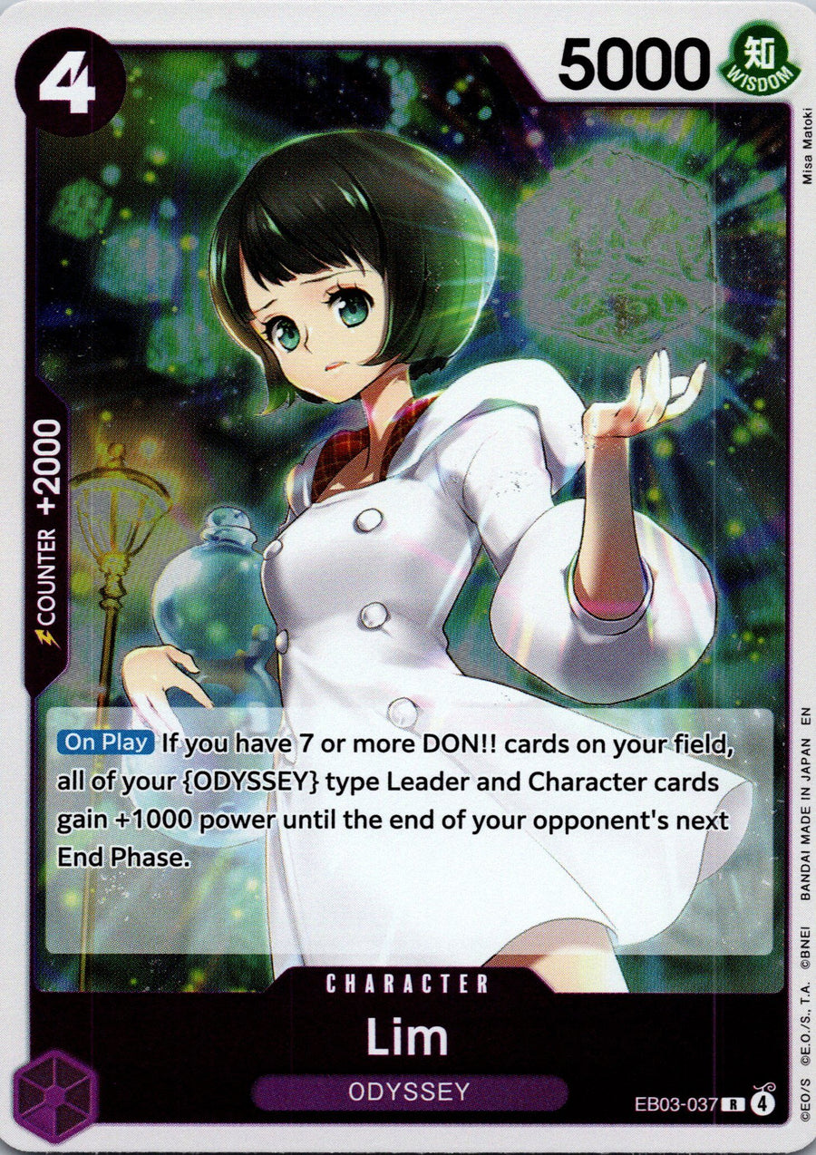 Lim | Near Mint / English / Foil