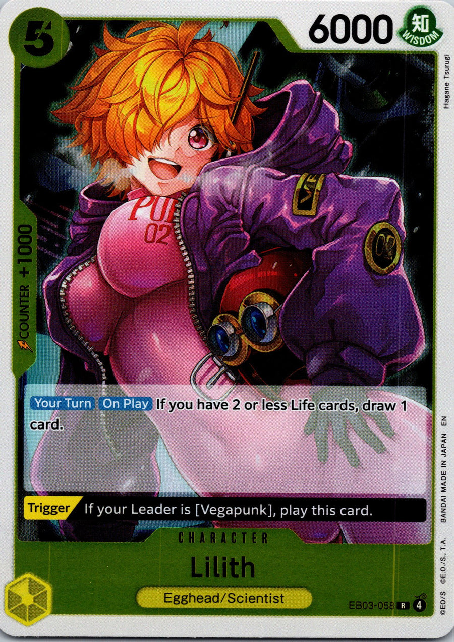Lilith | Near Mint / English / Foil