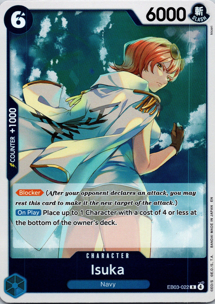 Isuka | Near Mint / English / Foil
