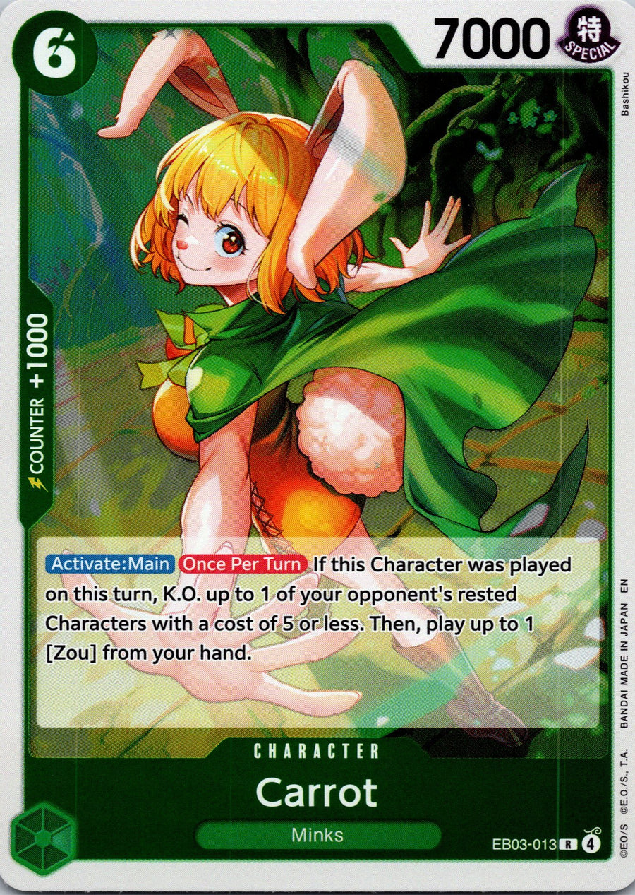 Carrot | Near Mint / English / Foil