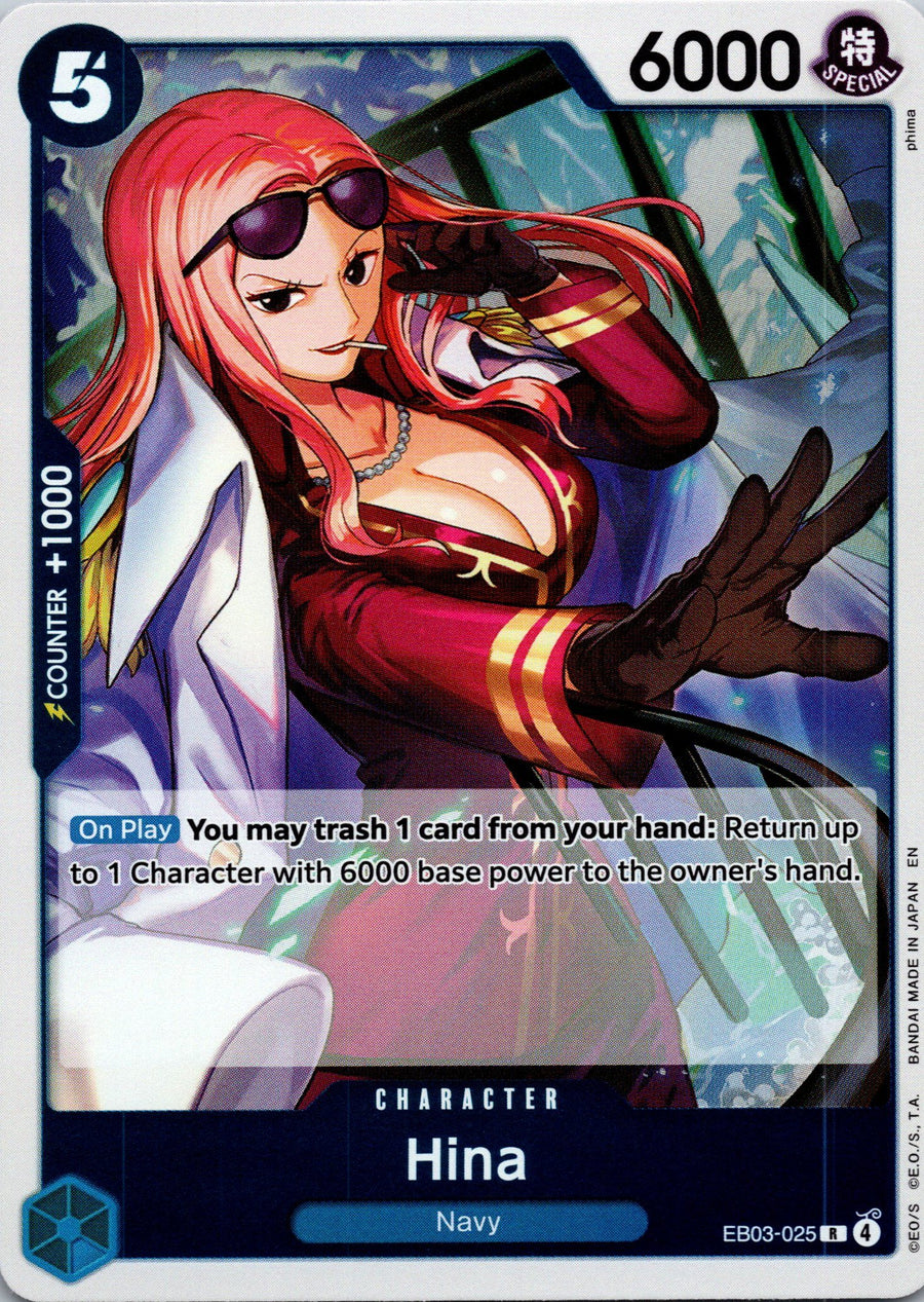 Hina | Near Mint / English / Foil