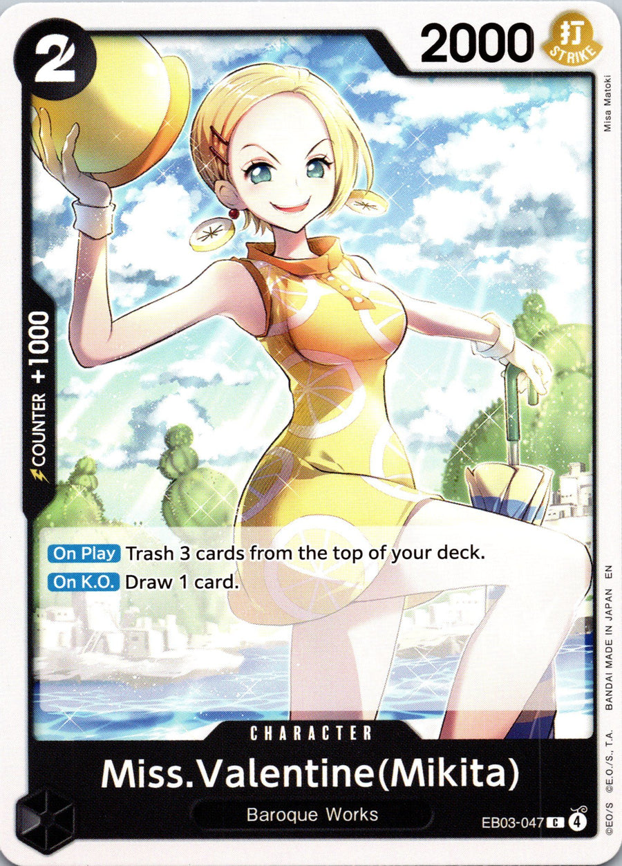 Miss.Valentine(Mikita) | Near Mint / English / Normal
