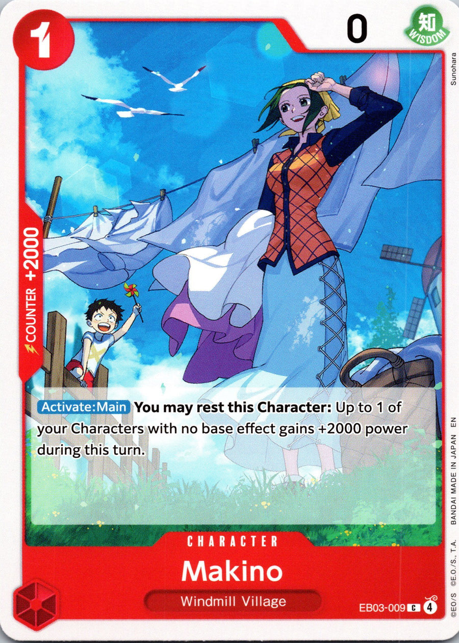 Makino | Near Mint / English / Normal