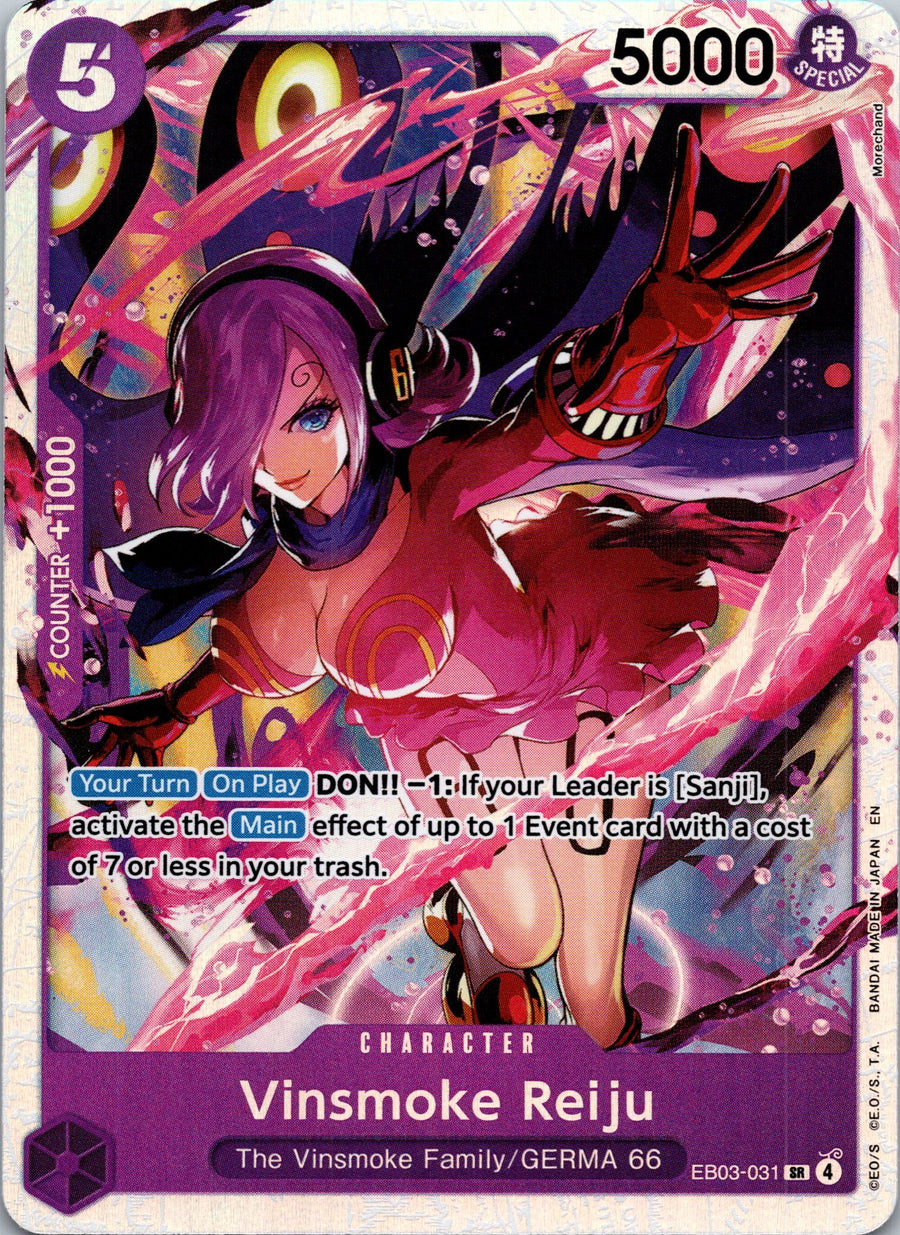 Vinsmoke Reiju | Near Mint / English / Foil