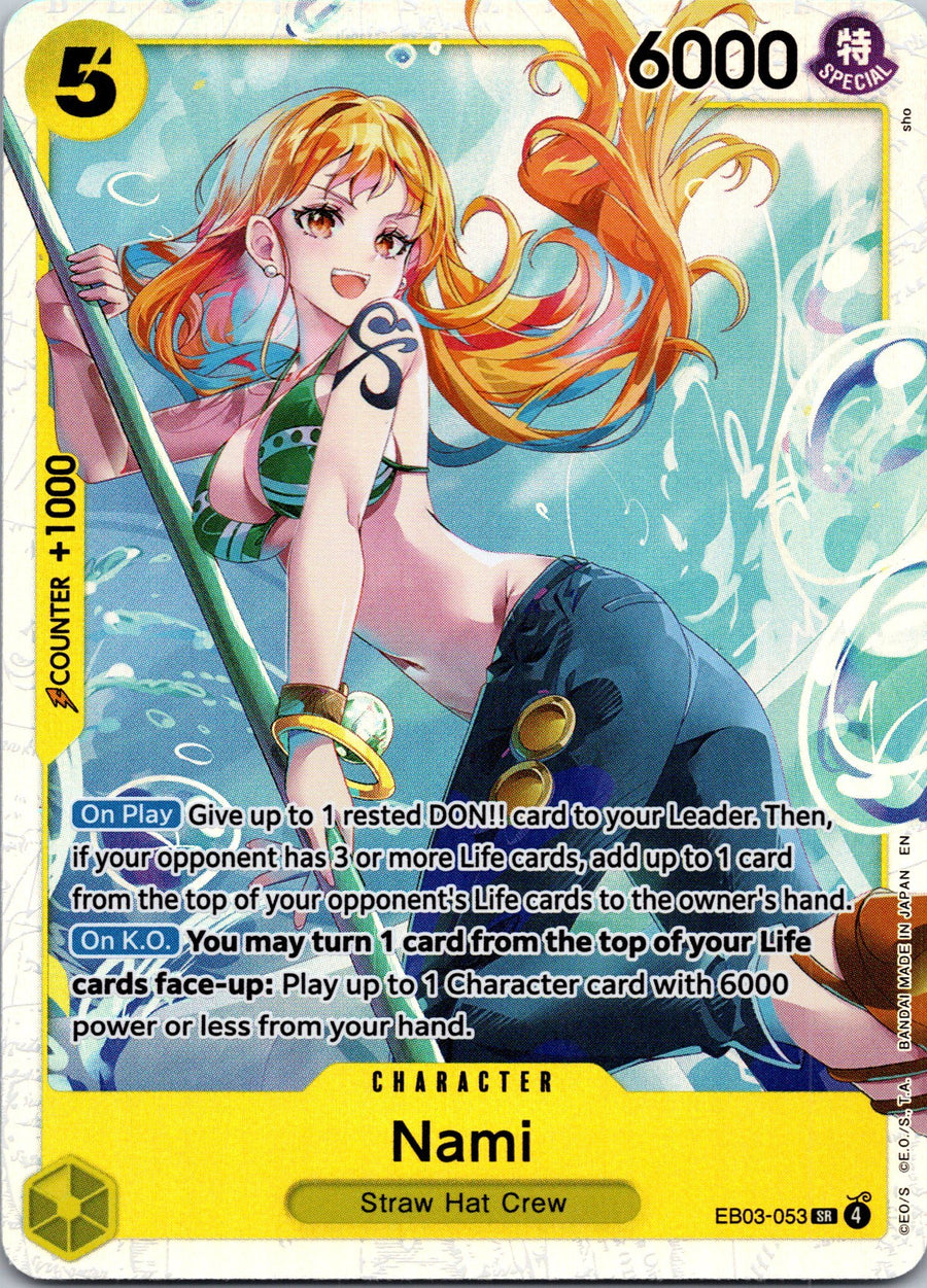 Nami (053)