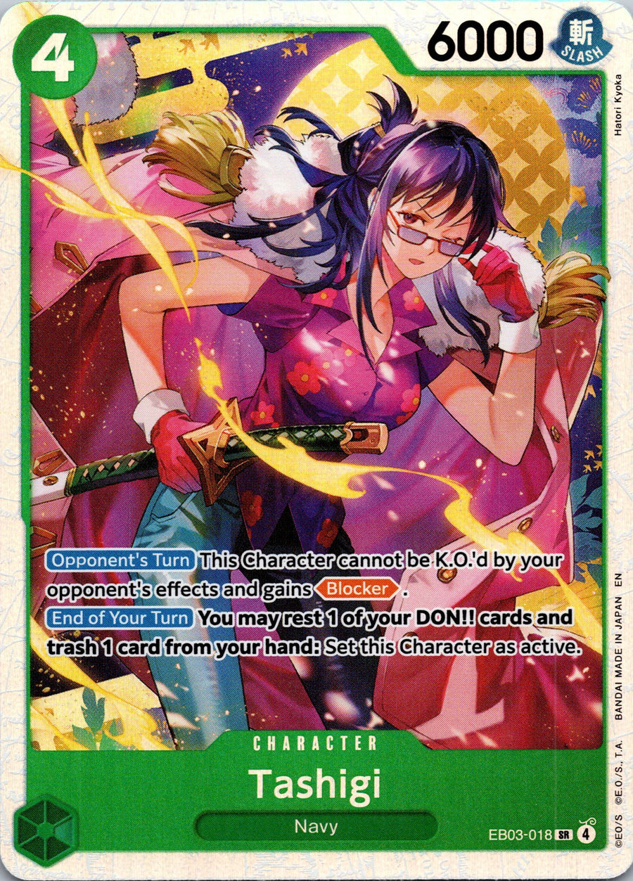Tashigi | Near Mint / English / Foil