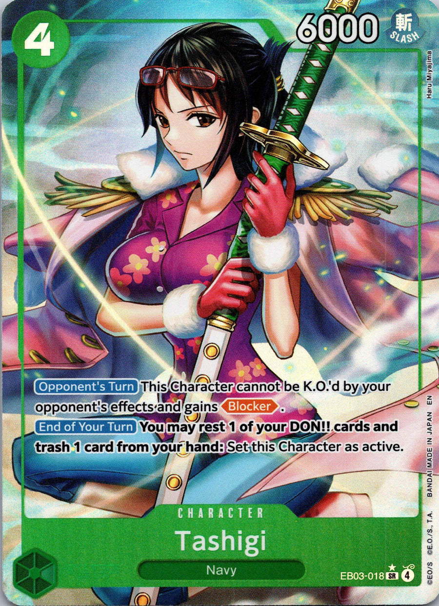 Tashigi (Alternate Art) | Near Mint / English / Foil