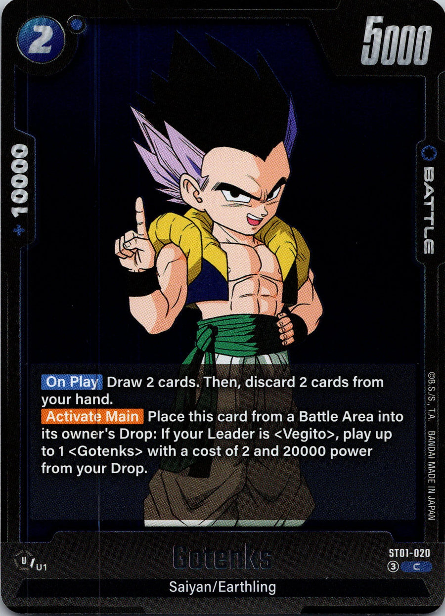 Gotenks - ST01-020