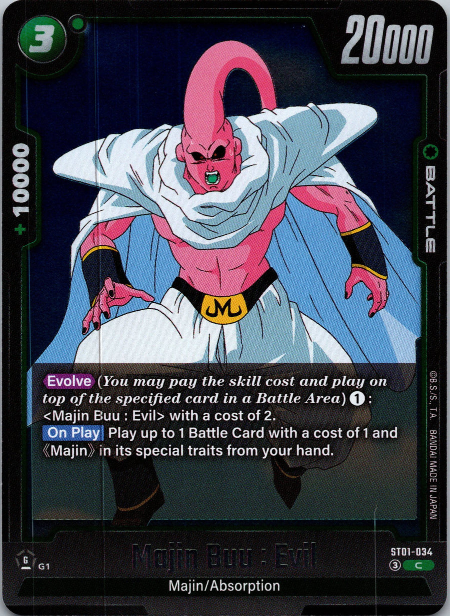 Majin Buu : Evil - ST01-034