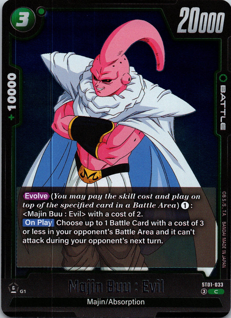 Majin Buu : Evil - ST01-033