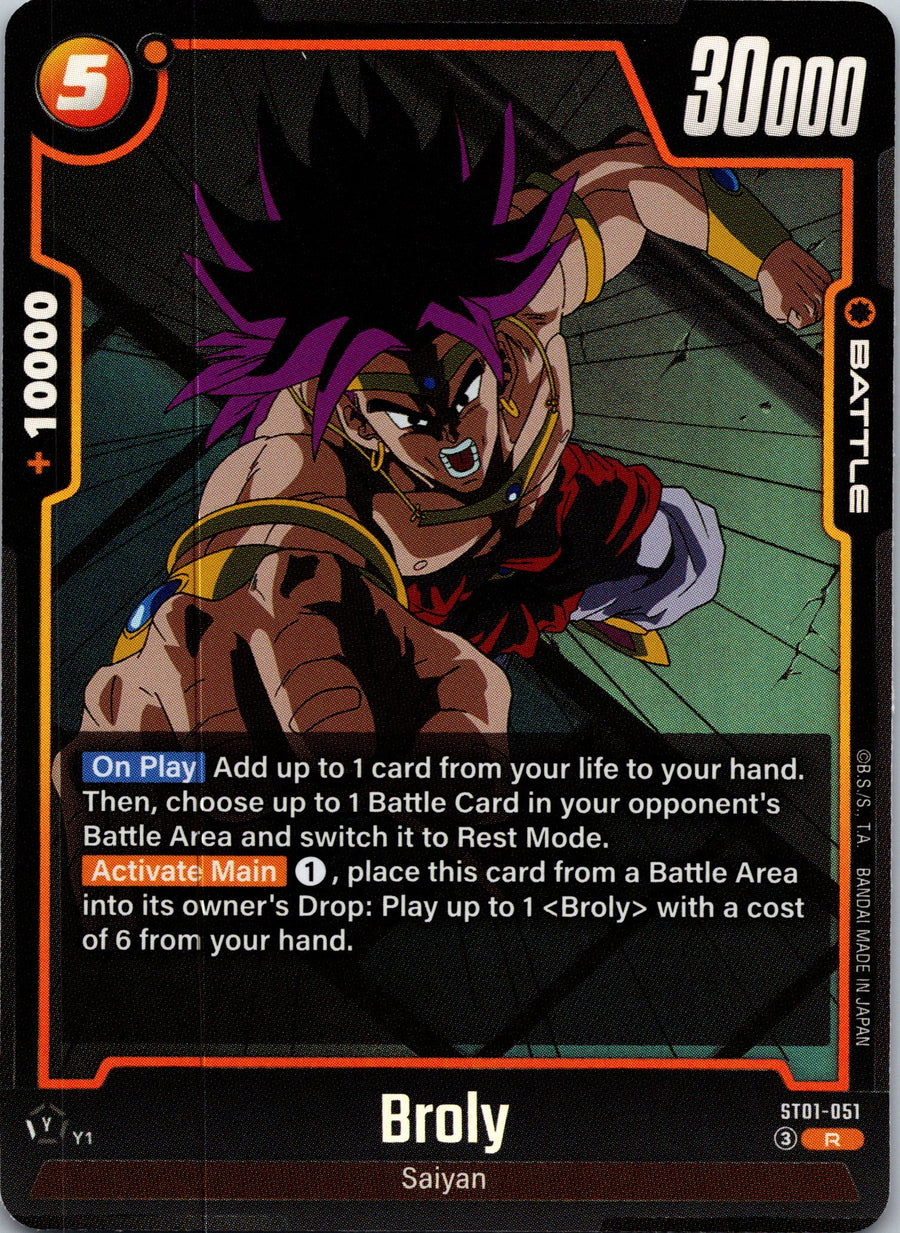 Broly - ST01-051