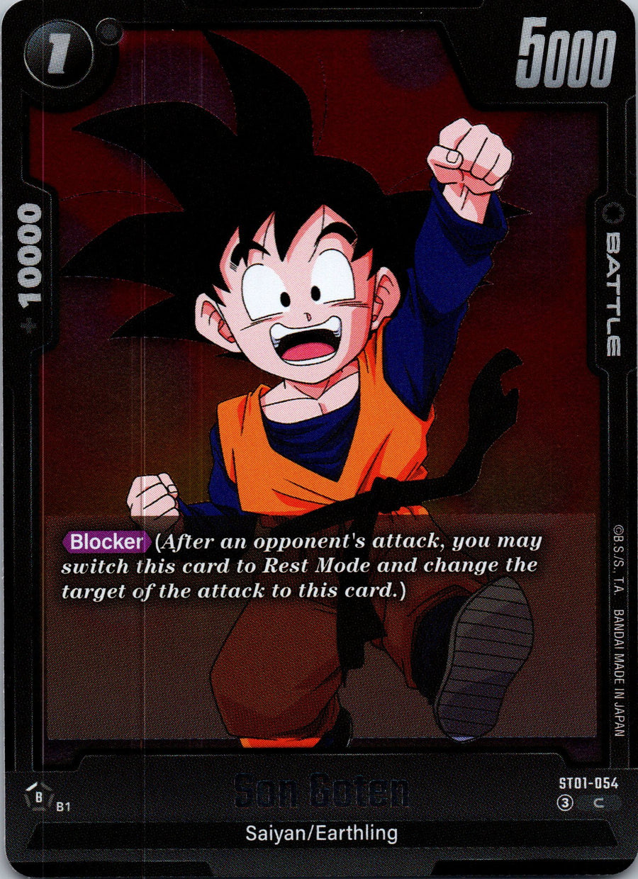 Son Goten - ST01-054