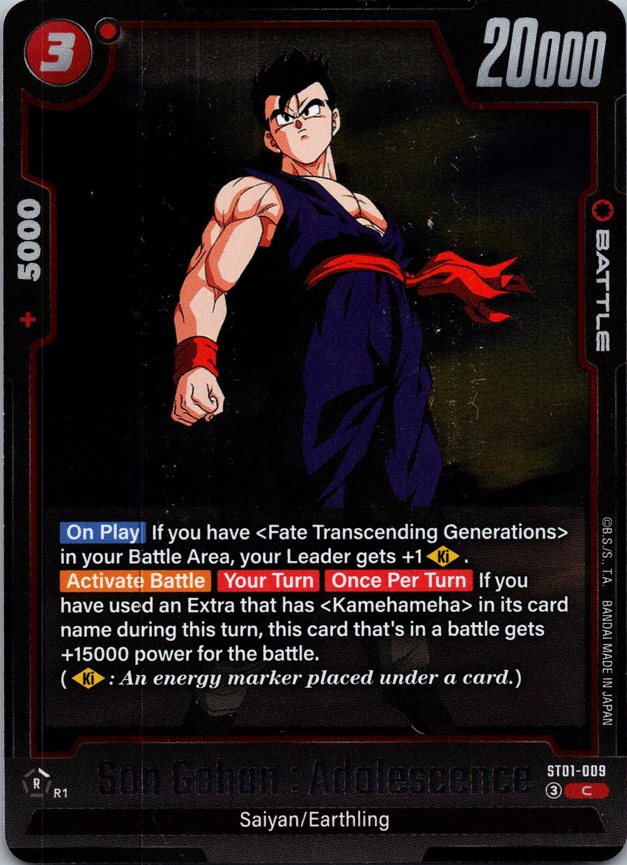 Son Gohan : Adolescence - ST01-009