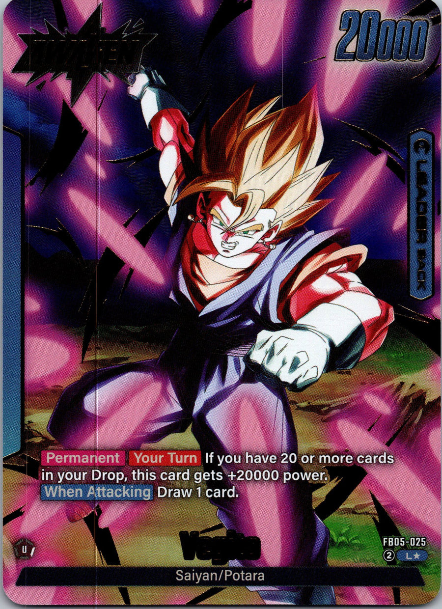 Vegito - FB05-025 (Alternate Art)