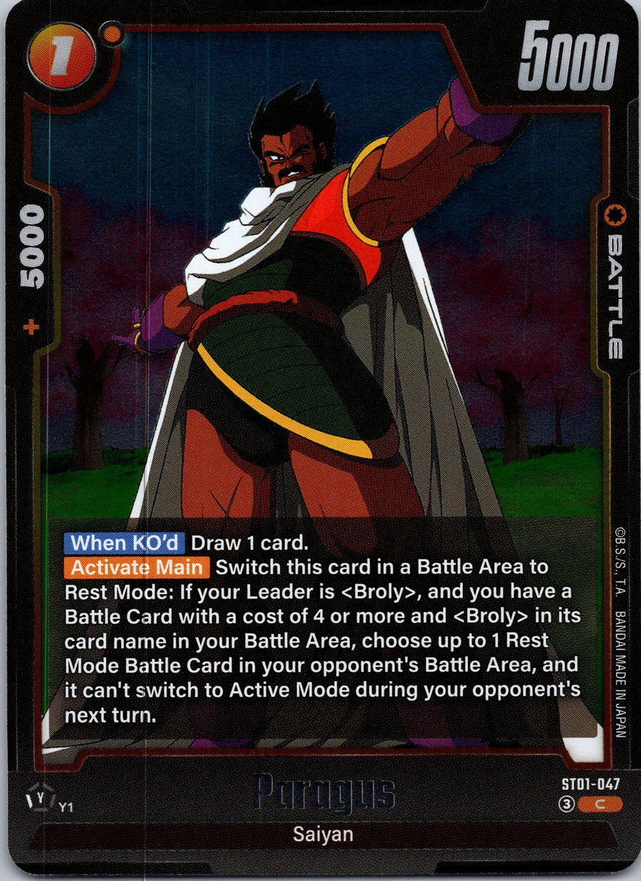 Paragus | Near Mint / English / Holofoil