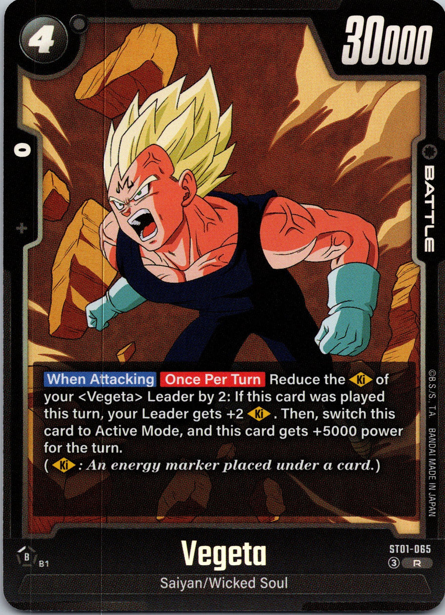 Vegeta - ST01-065 | Near Mint / English / Holofoil