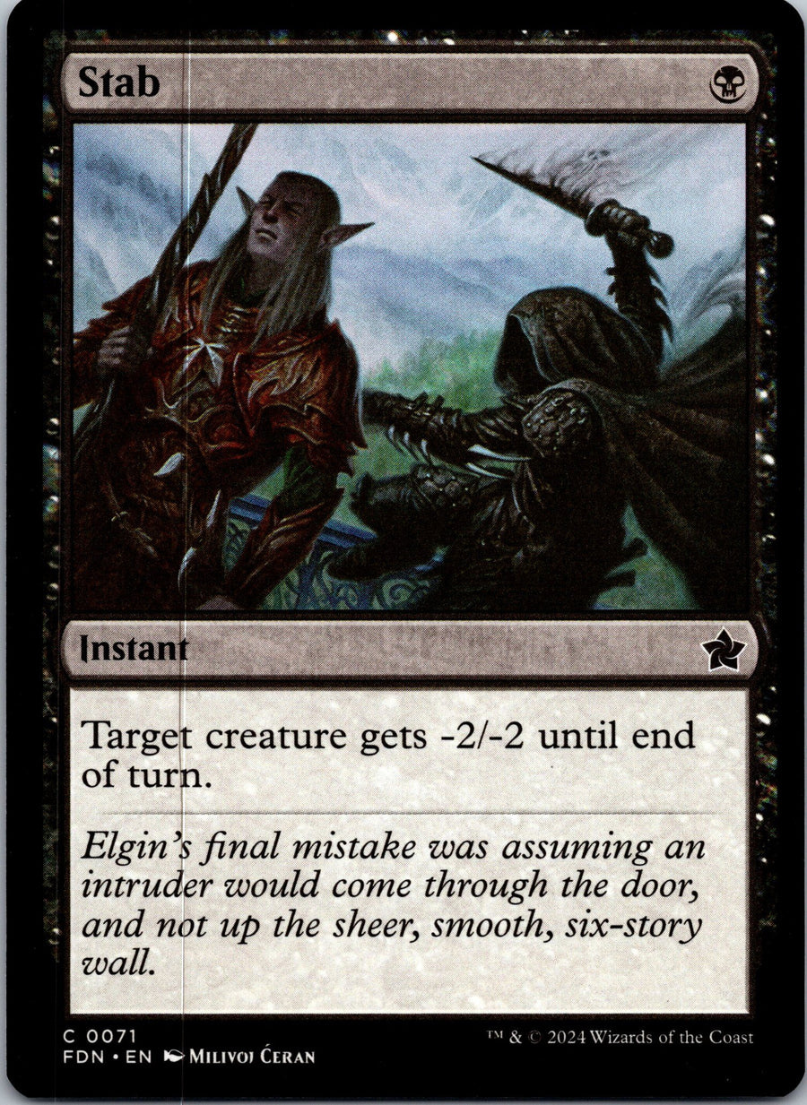 Stab | Near Mint / English / Normal