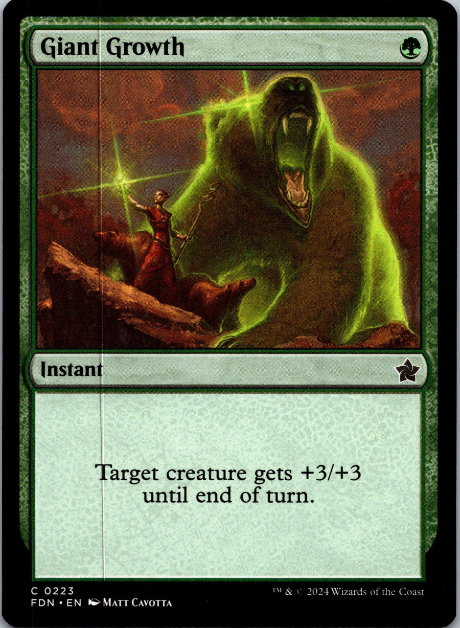 Giant Growth | Near Mint / English / Normal