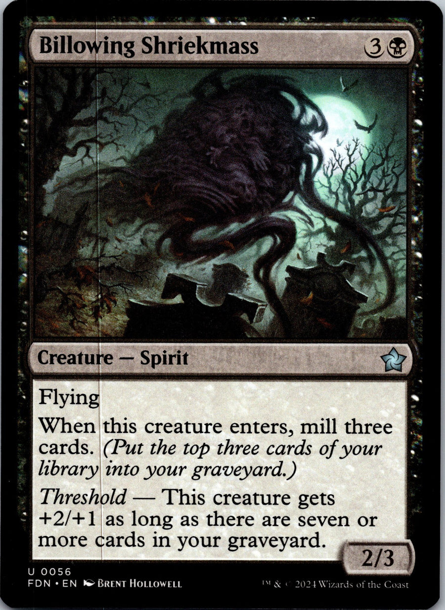 Billowing Shriekmass | Near Mint / English / Normal