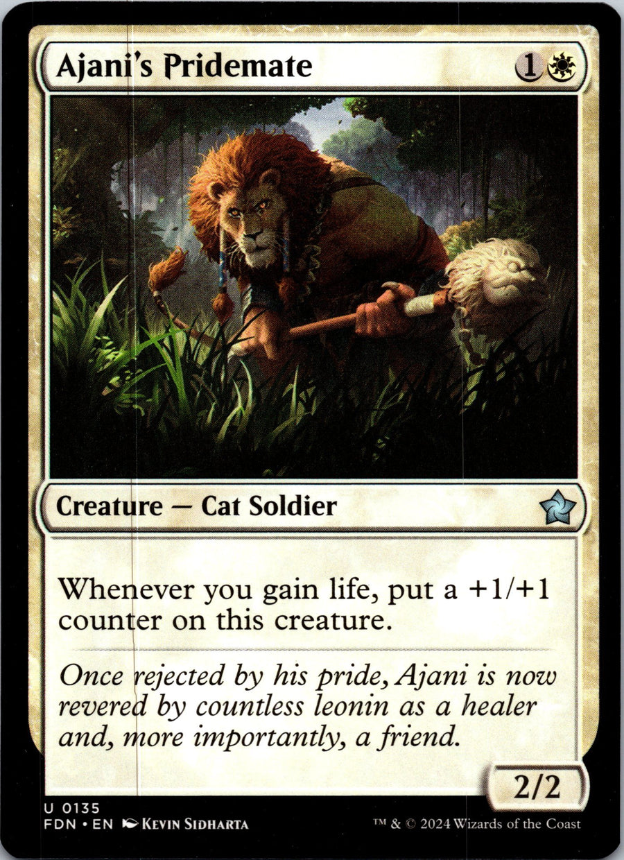 Ajani's Pridemate | Near Mint / English / Normal