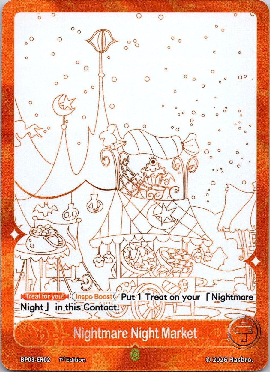 Nightmare Night Market | Near Mint / English / Normal