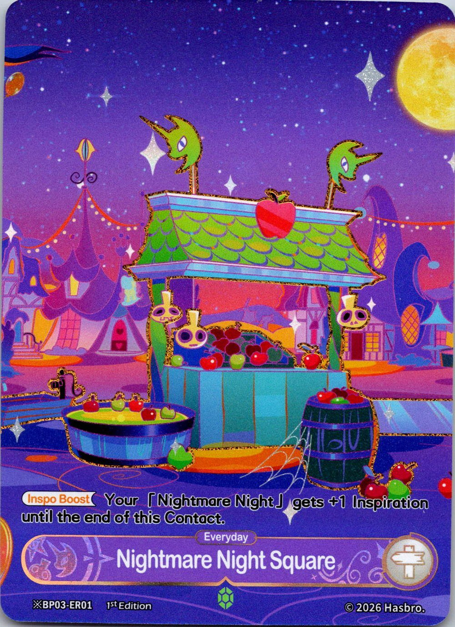 Nightmare Night Square | Near Mint / English / Normal