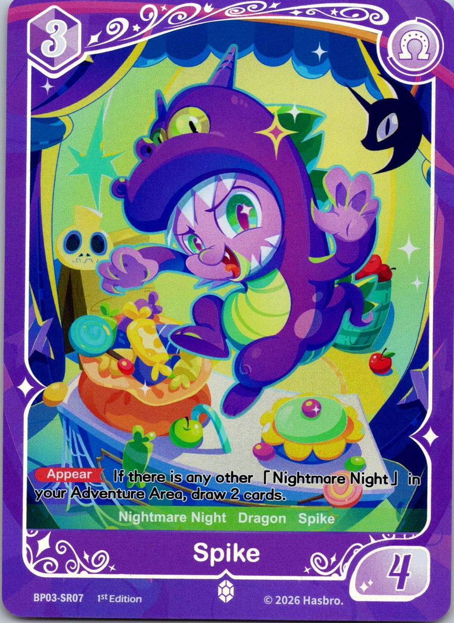 Spike | Near Mint / English / Normal