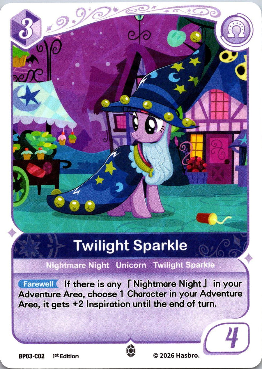 Twilight Sparkle | Near Mint / English / Normal