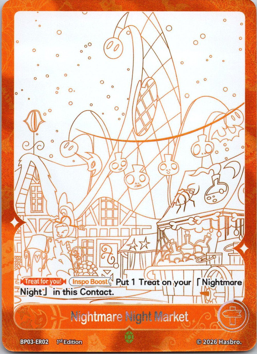 Nightmare Night Market | Near Mint / English / Normal