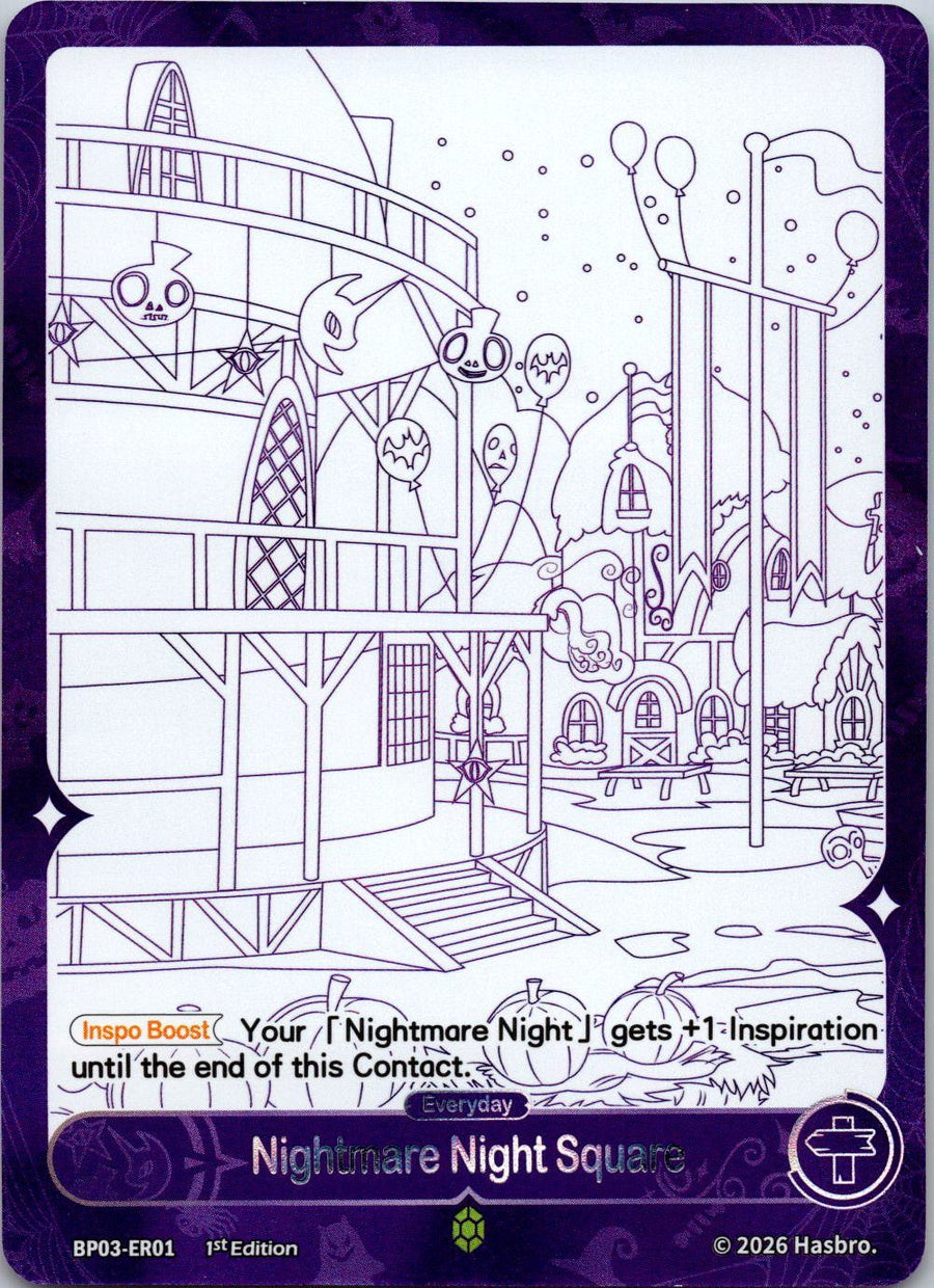 Nightmare Night Square | Near Mint / English / Normal