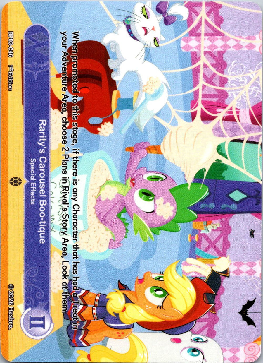Rarity's Carousel Boo-tique -Special Effects | Near Mint / English / Normal