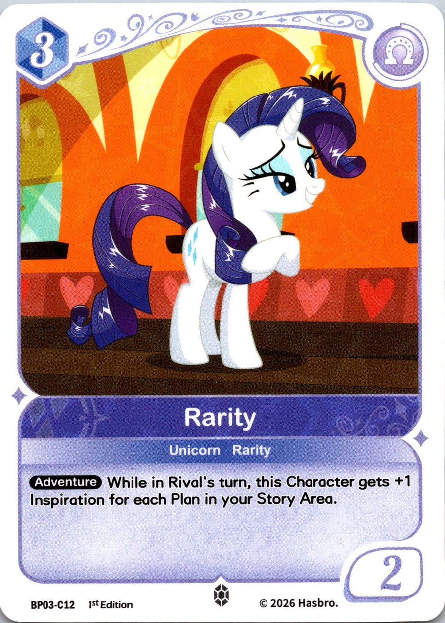 Rarity | Near Mint / English / Normal