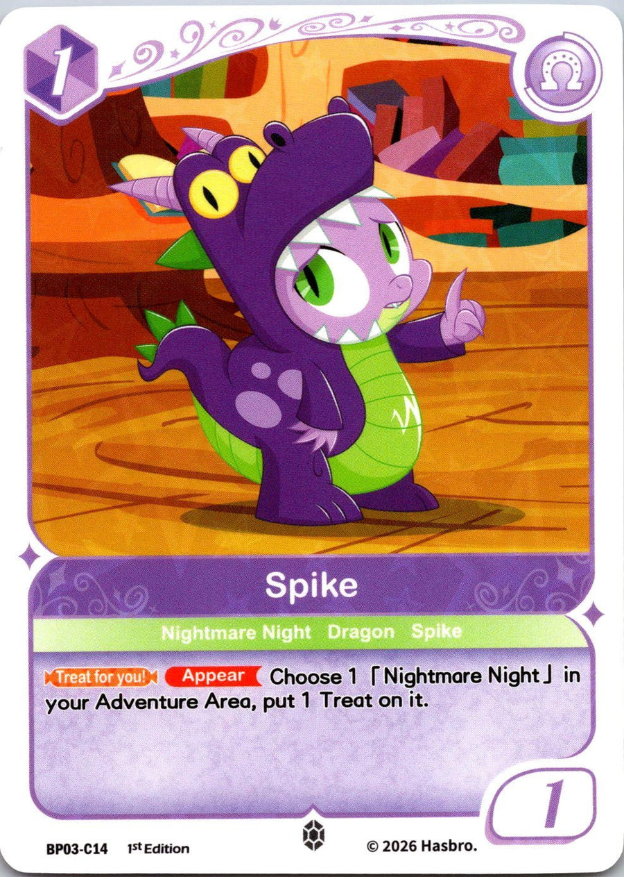 Spike | Near Mint / English / Normal