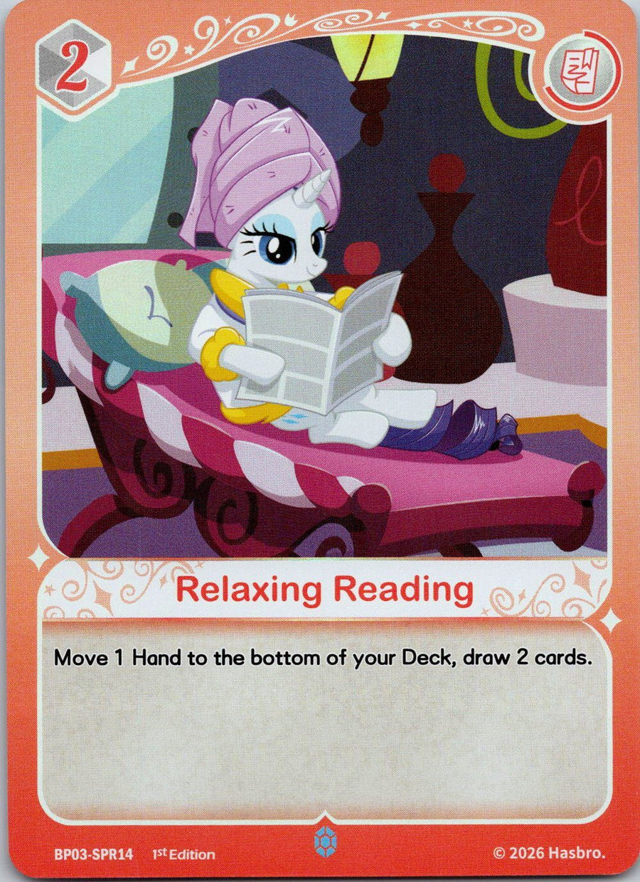 Relaxing Reading | Near Mint / English / Normal