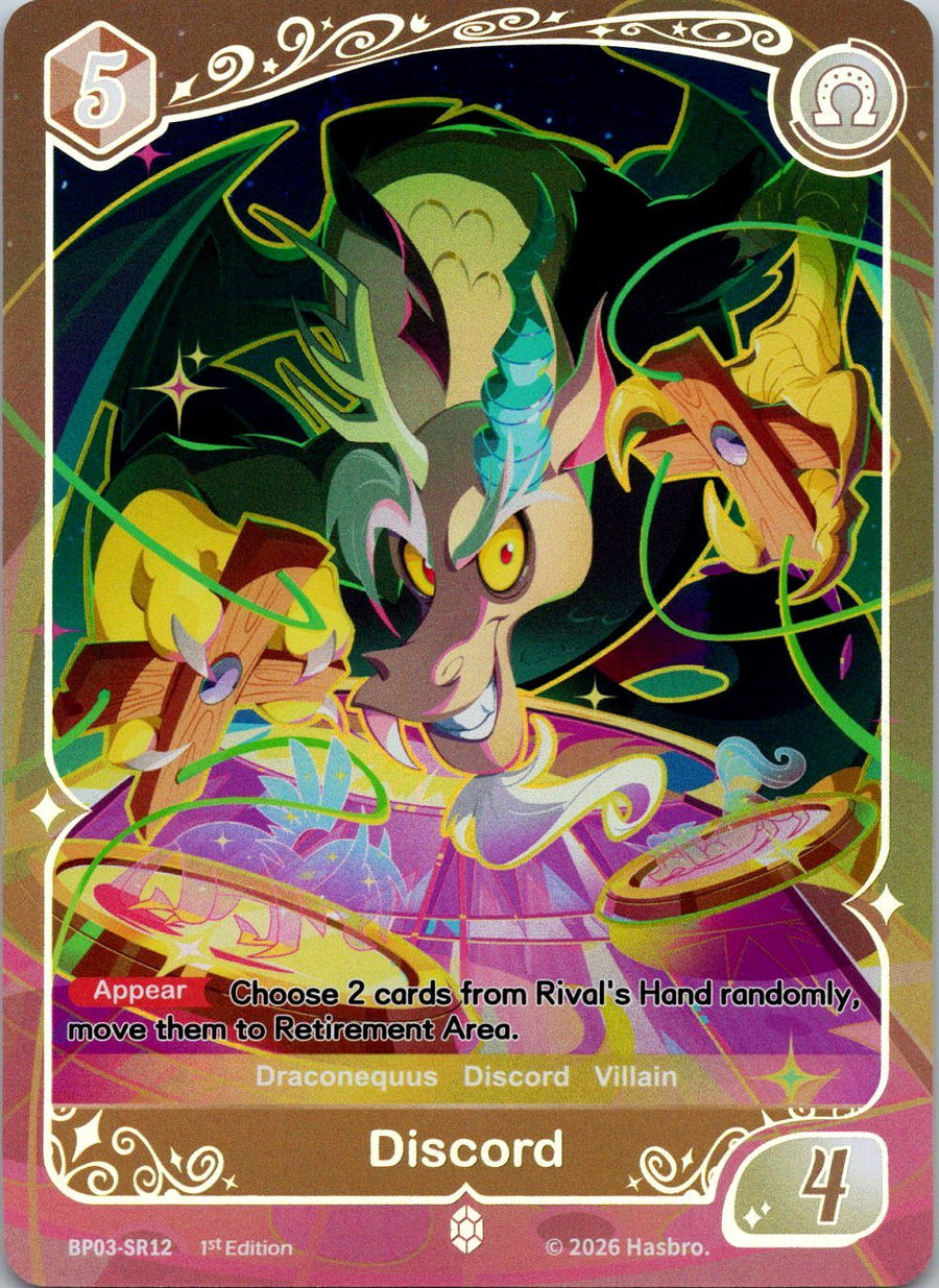 Discord | Near Mint / English / Normal