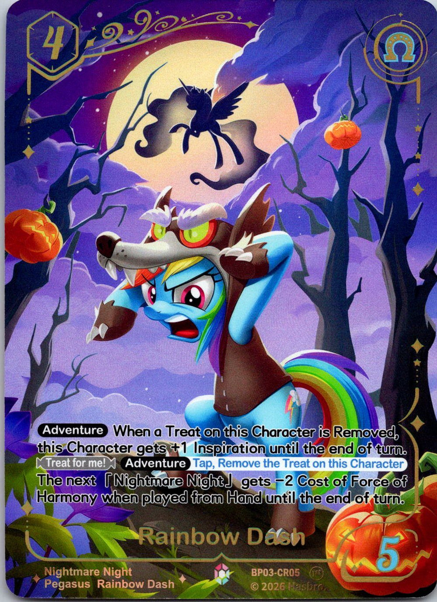 Rainbow Dash | Near Mint / English / Normal